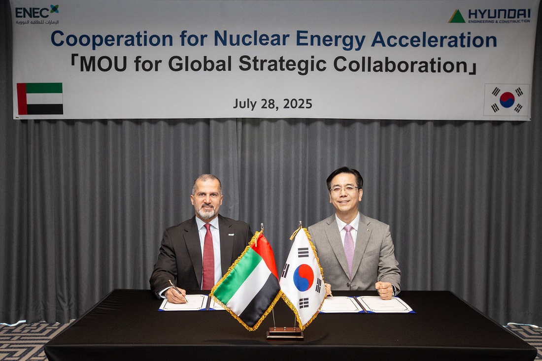 Hyundai E&C Strengthens Strategic Partnership to Expand Global Nuclear Power Opportunities Hyundai E&C Strengthens Strategic Partnership to Expand Global Nuclear Power Opportunities